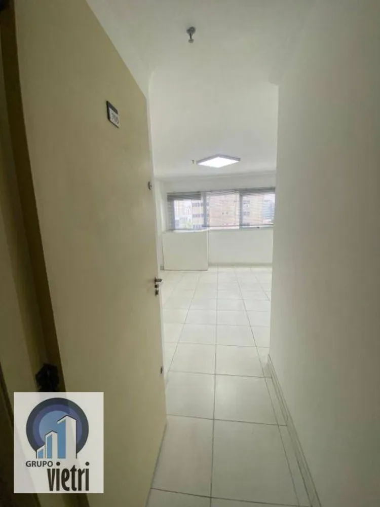 Sala-Conjunto, 30 m² - Foto 13