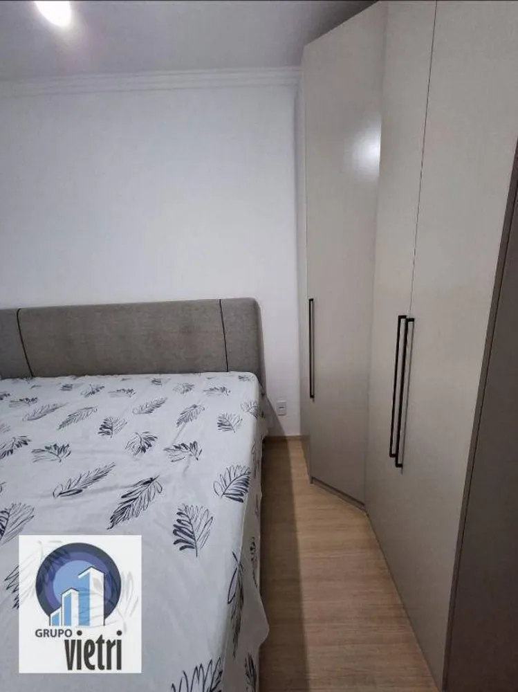 Apartamento, 2 quartos, 43 m² - Foto 1