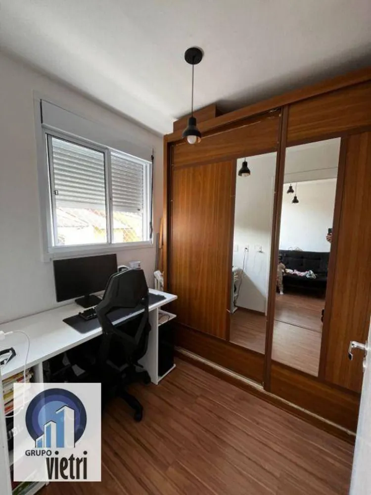 Apartamento, 2 quartos, 35 m² - Foto 5