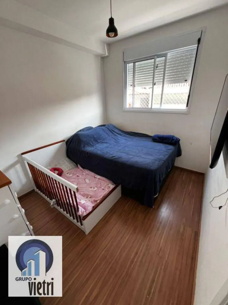 Apartamento, 2 quartos, 35 m² - Foto 1