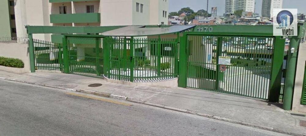 Apartamento, 2 quartos, 72 m² - Foto 1