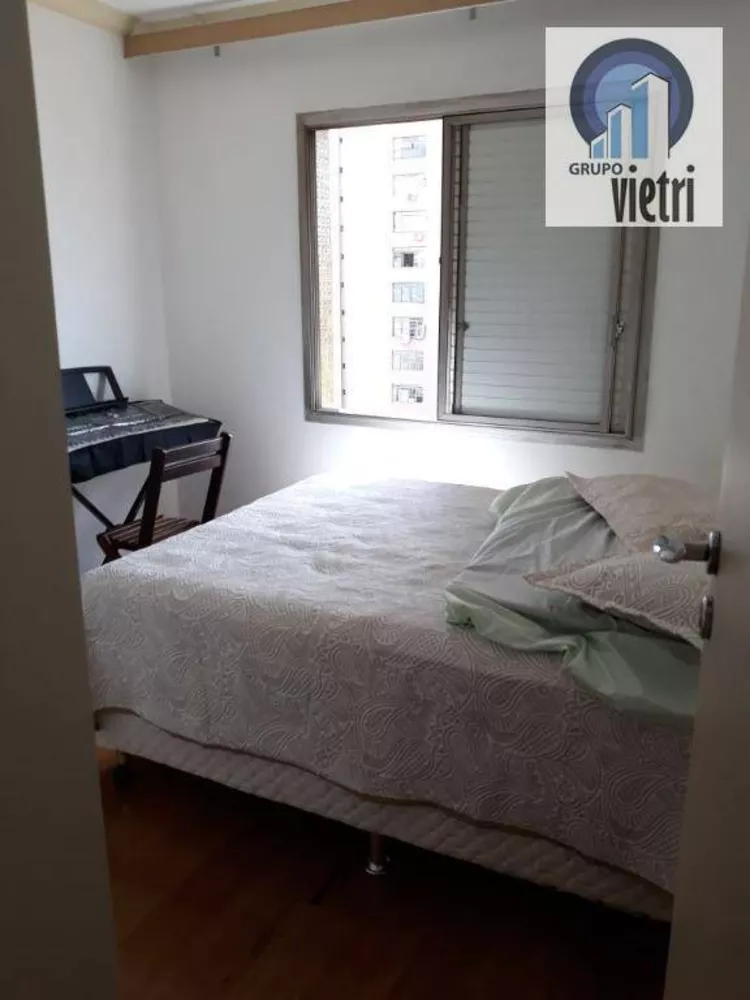 Apartamento, 2 quartos, 85 m² - Foto 4