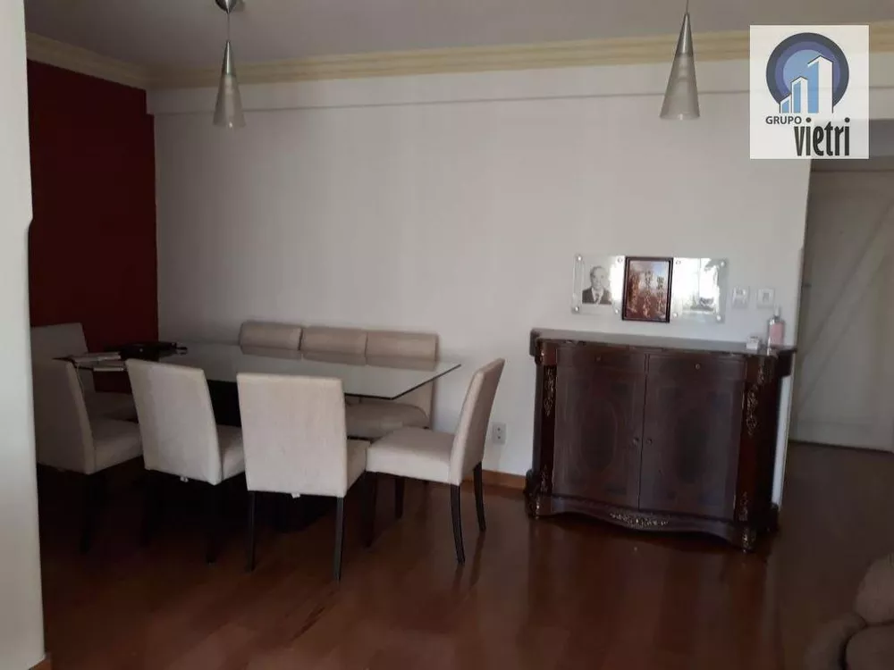 Apartamento, 2 quartos, 85 m² - Foto 1