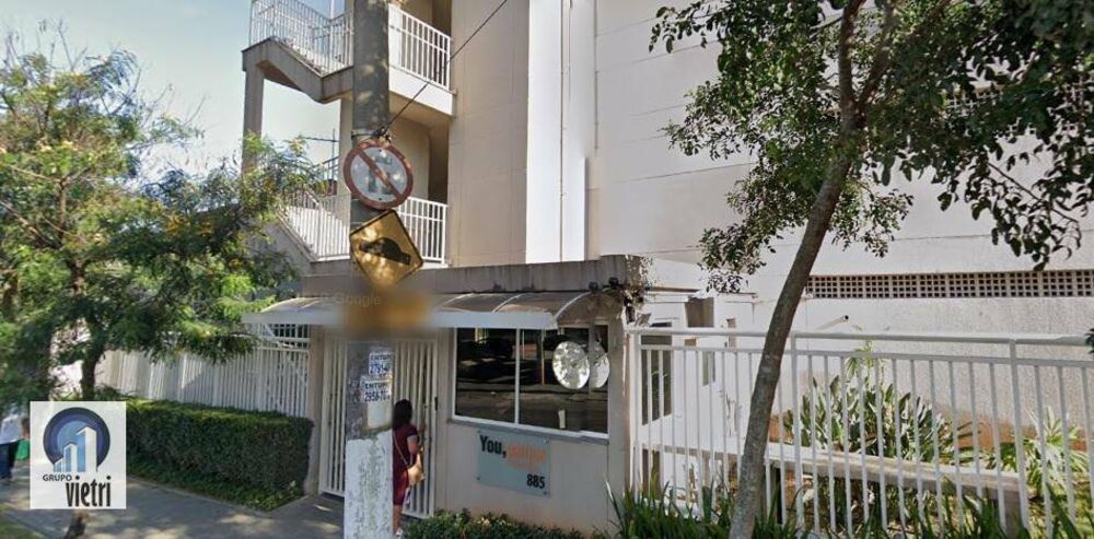 Apartamento, 2 quartos, 66 m² - Foto 1