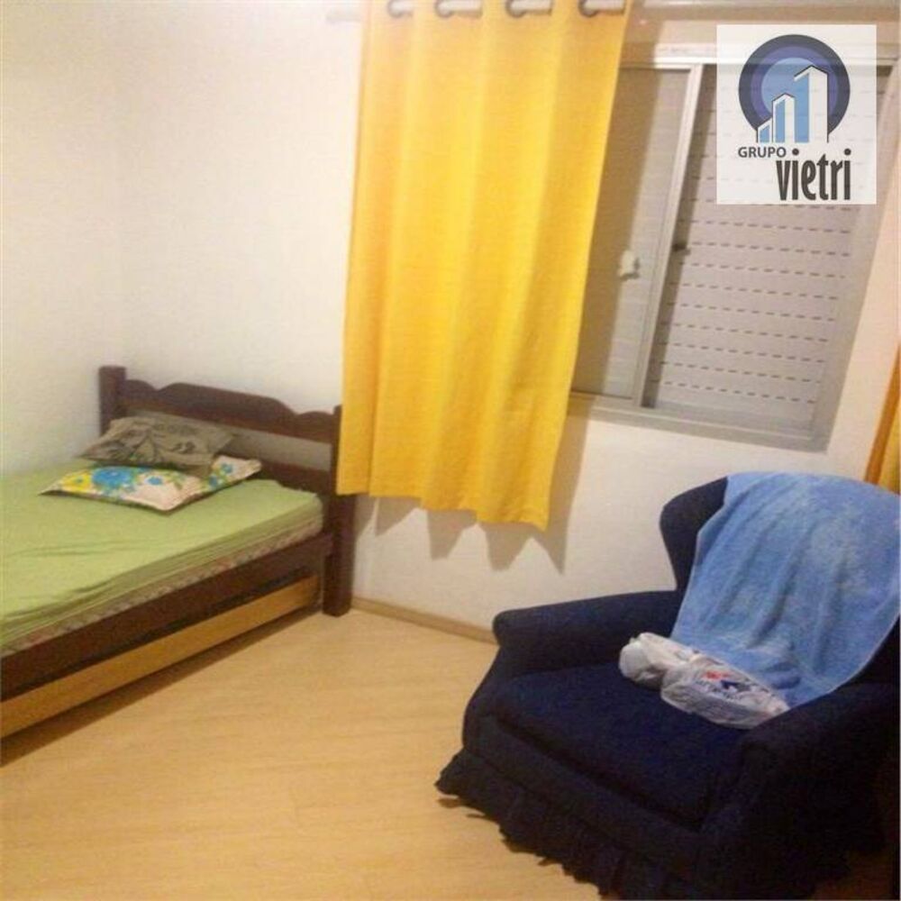 Apartamento, 3 quartos, 75 m² - Foto 1