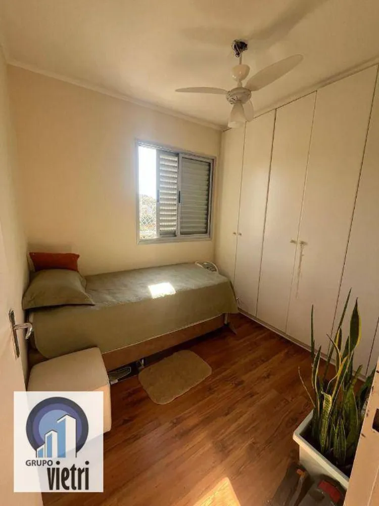 Apartamento, 2 quartos, 48 m² - Foto 1