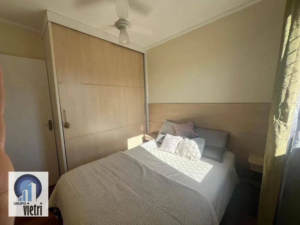 Apartamento, 2 quartos, 48 m² - Foto 12