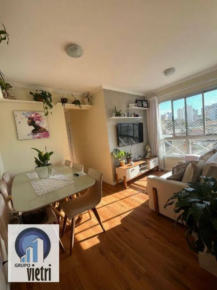 Apartamento, 2 quartos, 48 m² - Foto 11