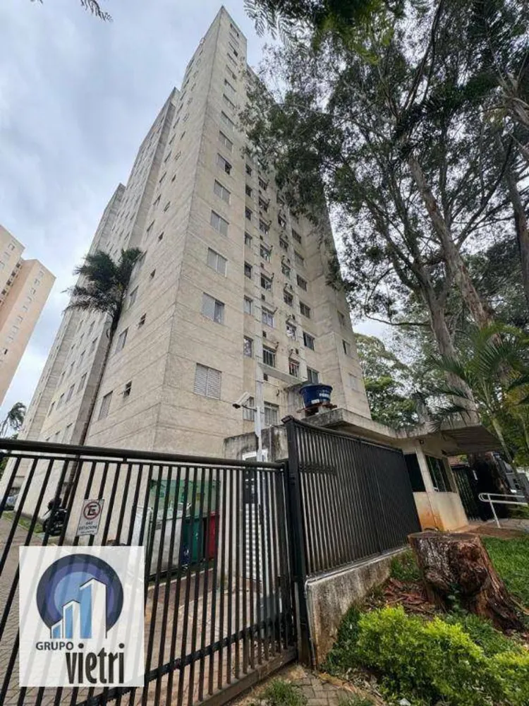Apartamento, 2 quartos, 45 m² - Foto 1