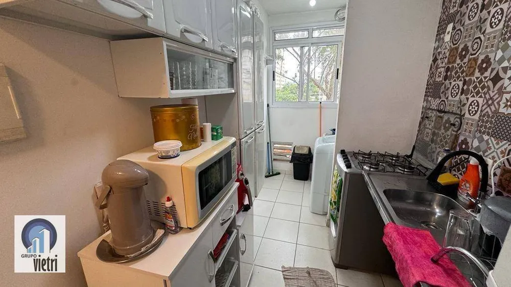 Apartamento, 2 quartos, 45 m² - Foto 10