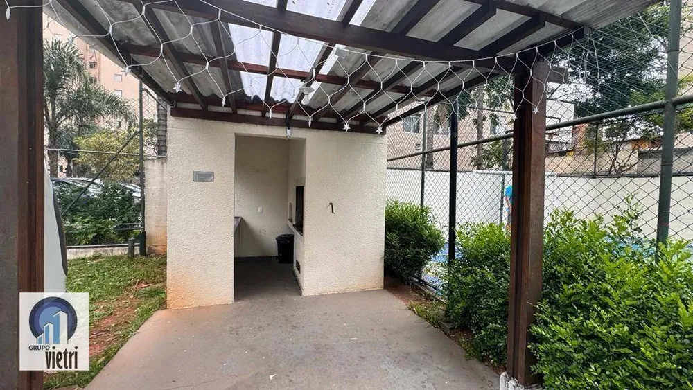 Apartamento, 2 quartos, 45 m² - Foto 4
