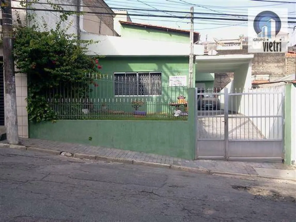 Sobrado, 2 quartos - Foto 1