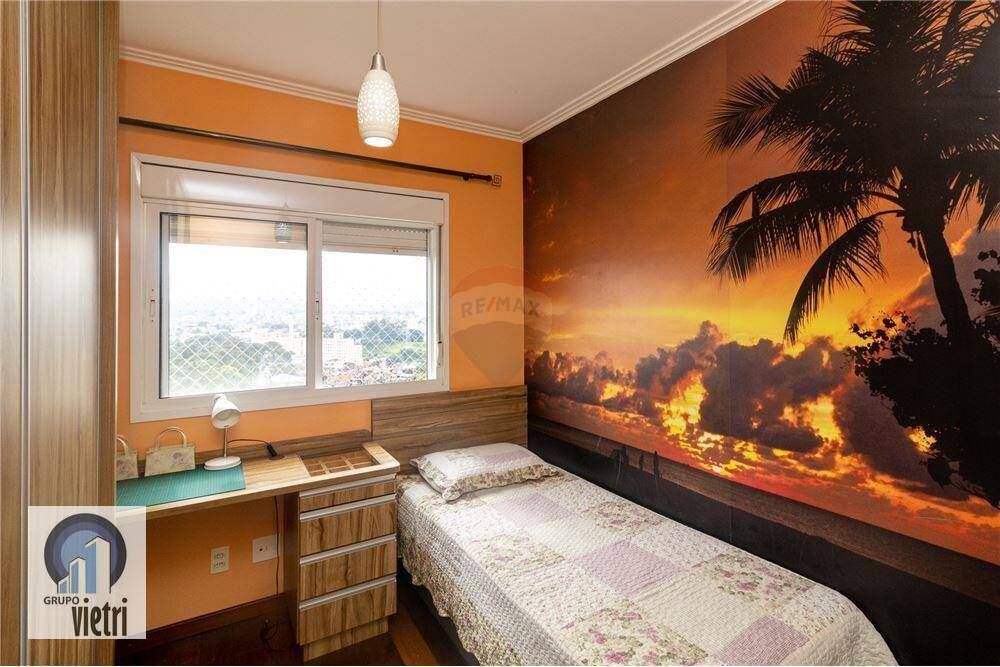 Apartamento, 4 quartos, 131 m² - Foto 11
