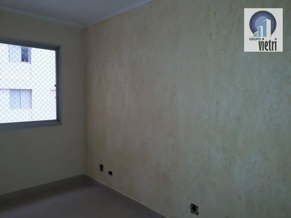 Apartamento, 2 quartos, 46 m² - Foto 1