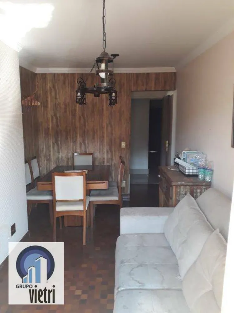 Apartamento, 2 quartos, 50 m² - Foto 1