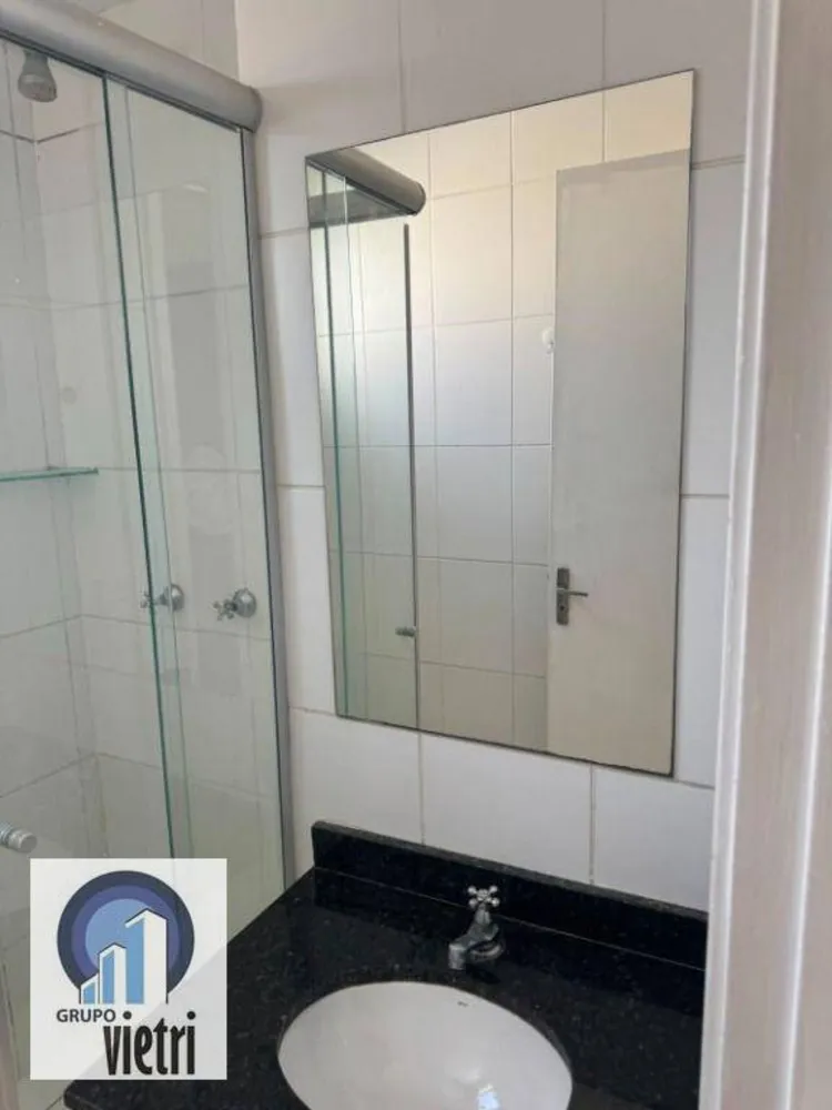Apartamento, 2 quartos, 49 m² - Foto 1