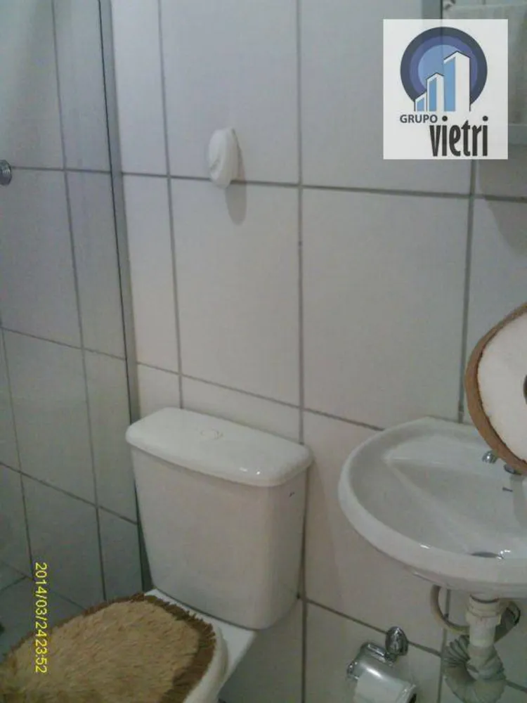 Apartamento, 2 quartos, 48 m² - Foto 1