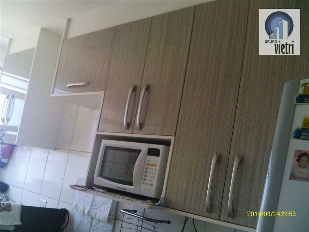 Apartamento, 2 quartos, 48 m² - Foto 1