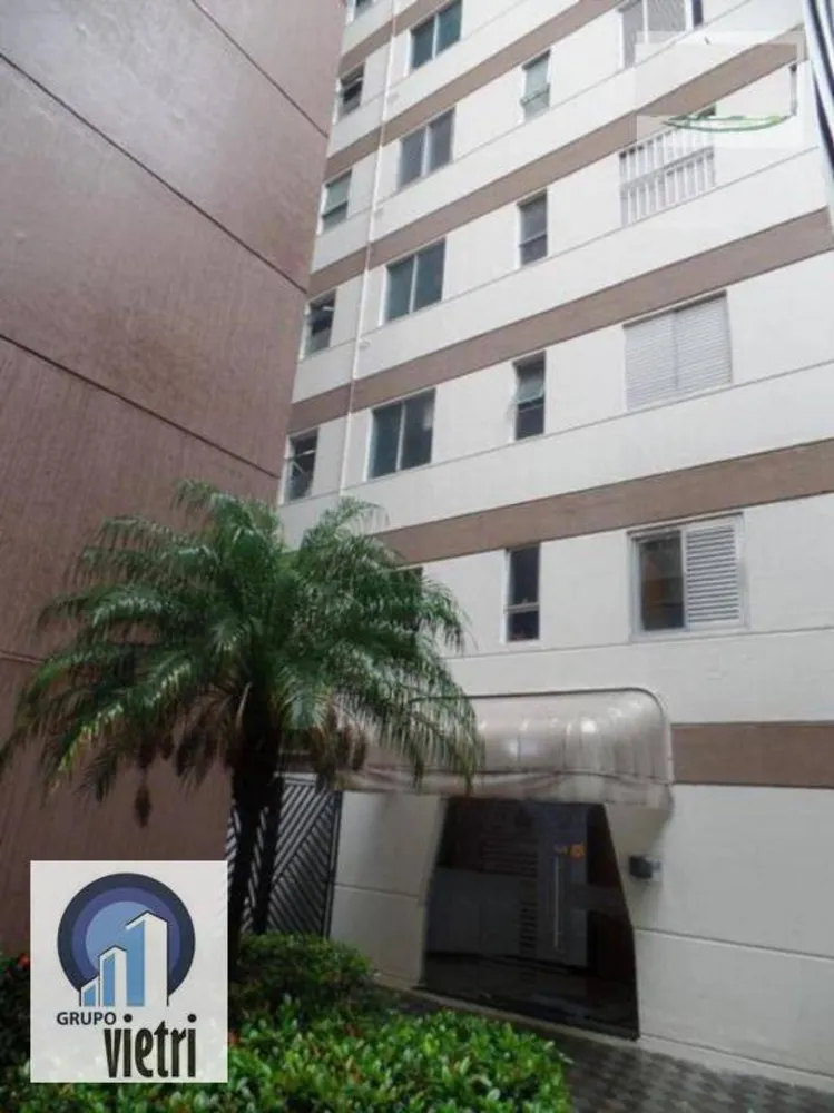 Apartamento, 2 quartos, 53 m² - Foto 1