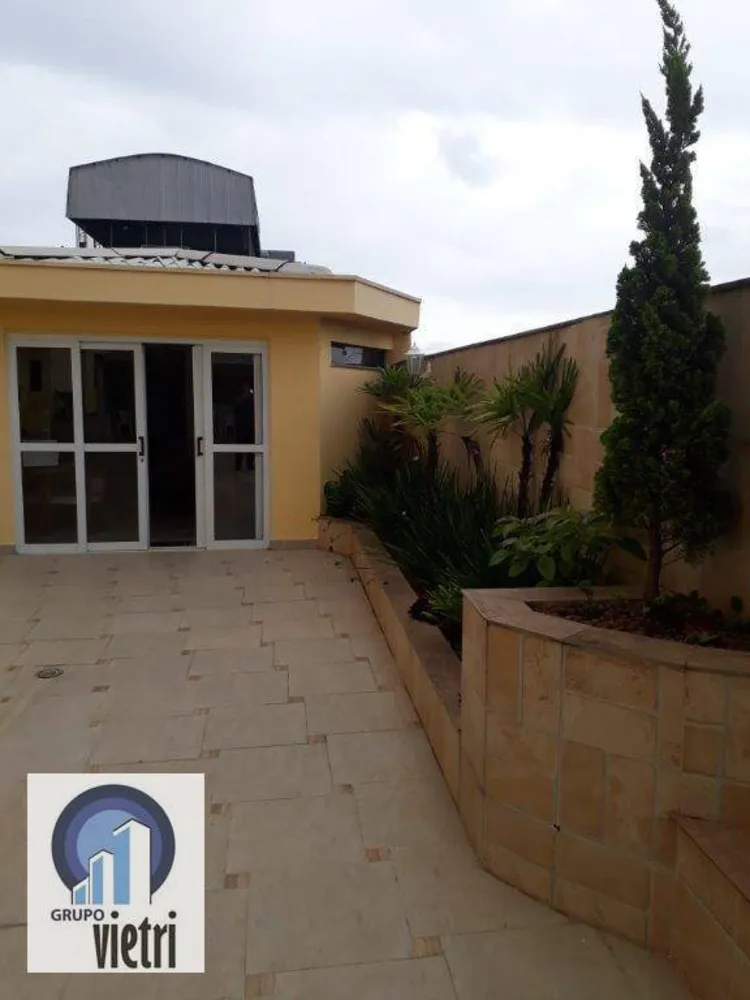 Apartamento, 2 quartos, 45 m² - Foto 4