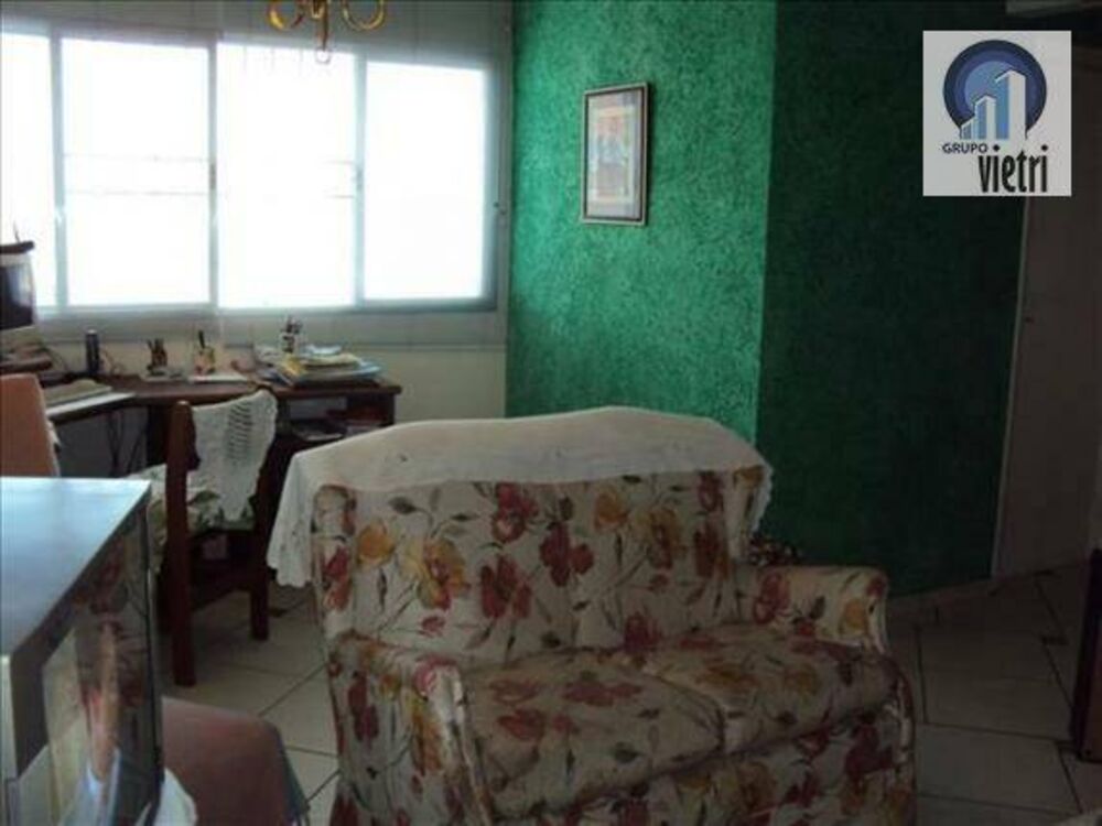 Apartamento, 2 quartos - Foto 1