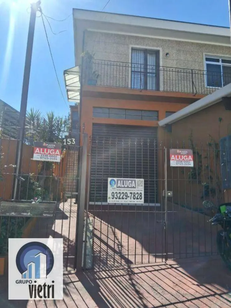 Loja-Salão, 85 m² - Foto 1