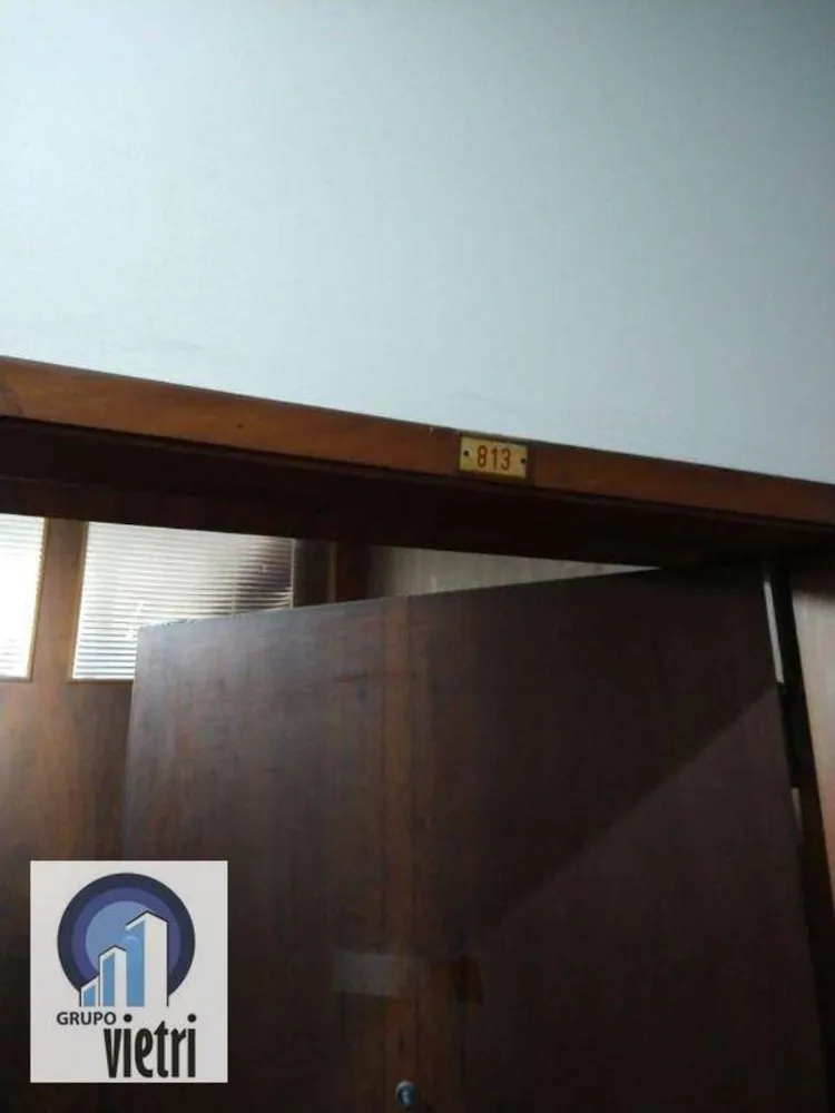 Sala-Conjunto, 33 m² - Foto 9