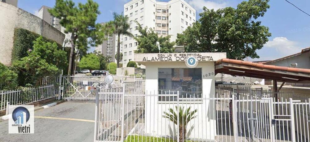 Apartamento, 2 quartos, 43 m² - Foto 1