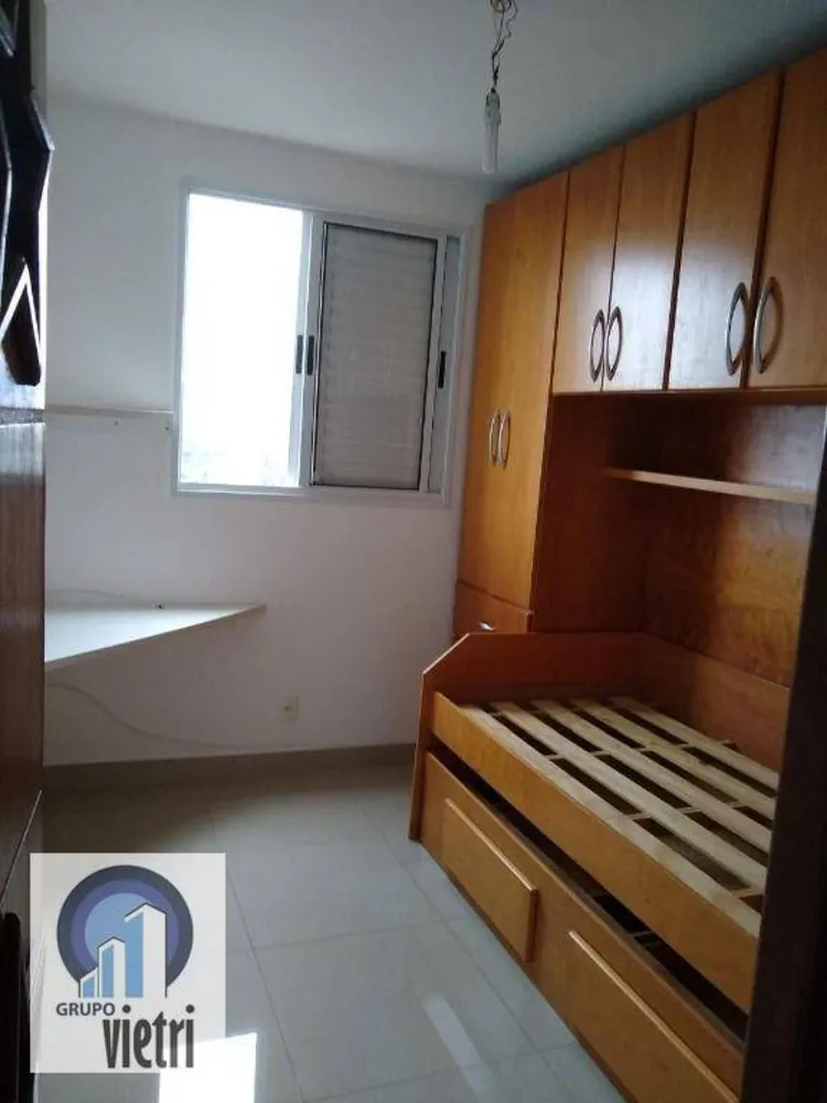 Apartamento, 2 quartos, 44 m² - Foto 3