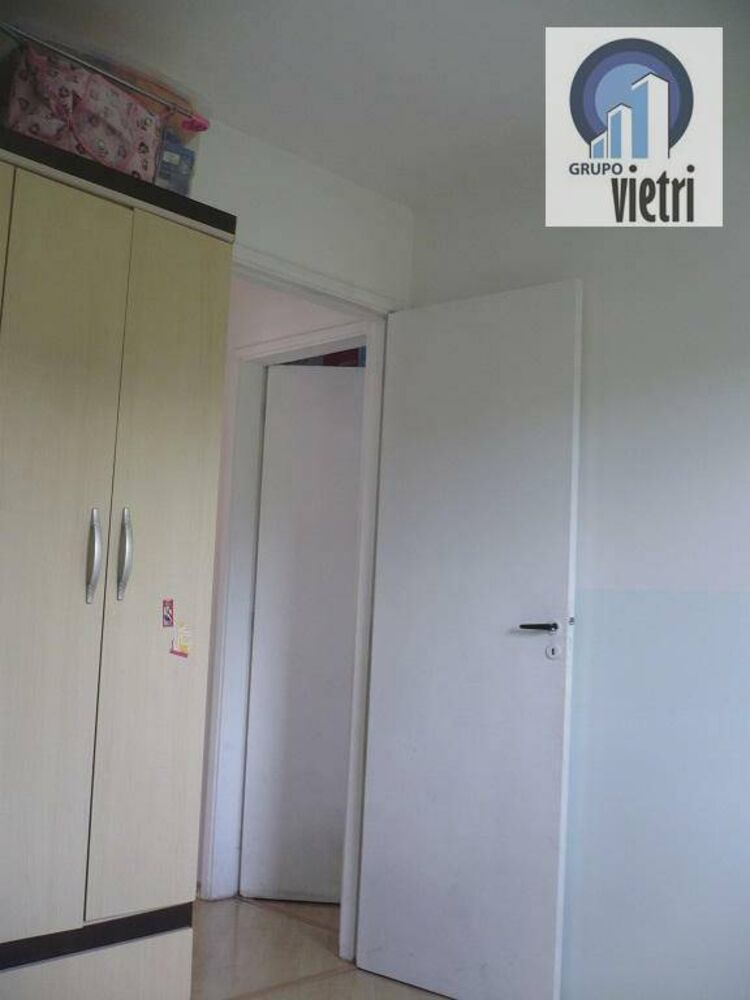 Apartamento, 2 quartos - Foto 8