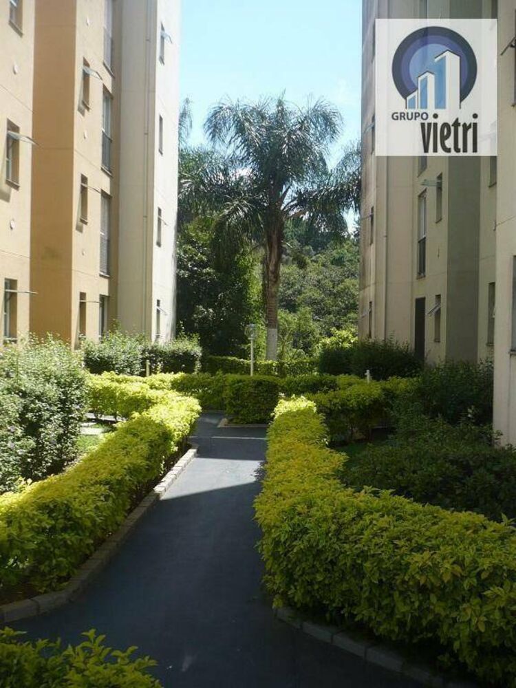 Apartamento, 2 quartos - Foto 2