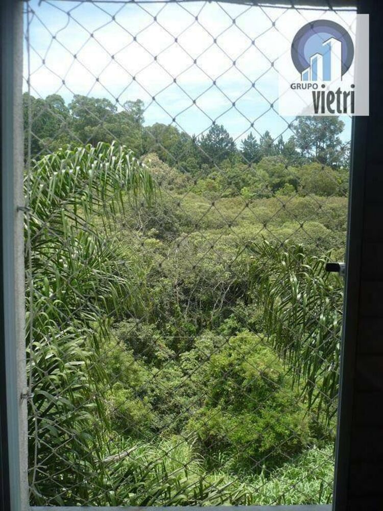 Apartamento, 2 quartos - Foto 5