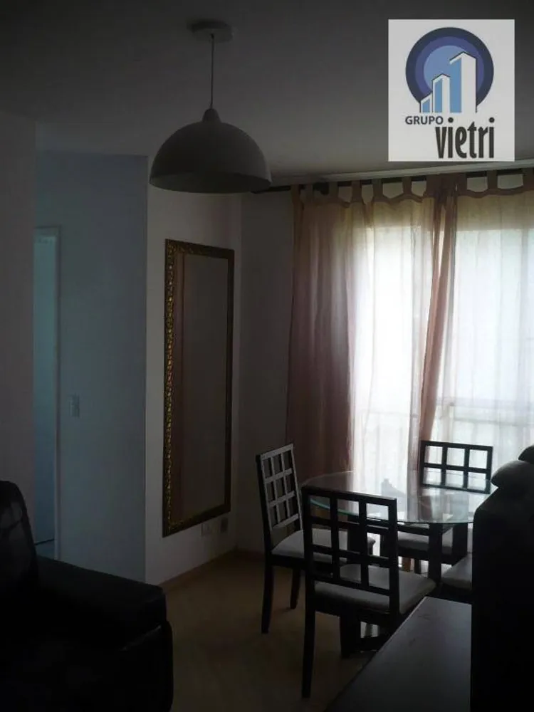 Apartamento, 2 quartos - Foto 12