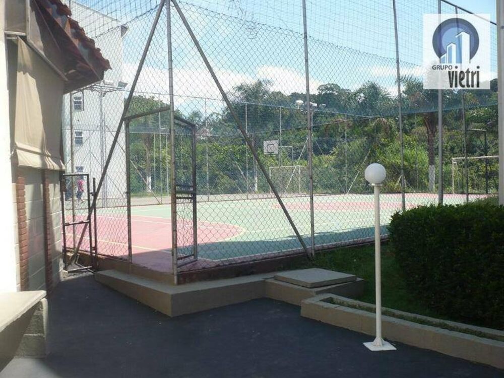 Apartamento, 2 quartos - Foto 3