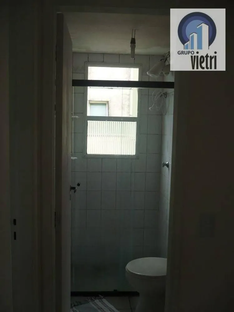 Apartamento, 2 quartos - Foto 1