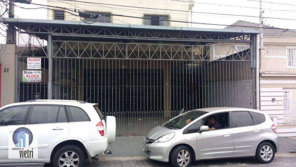 Depósito-Galpão, 880 m² - Foto 1