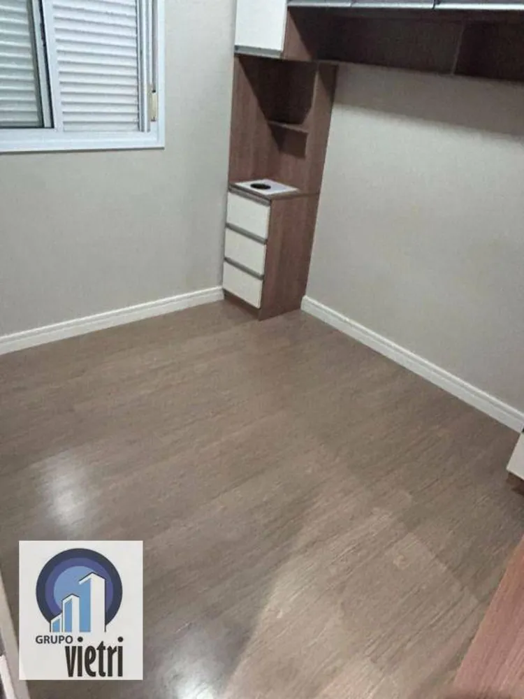 Apartamento, 2 quartos, 47 m² - Foto 1