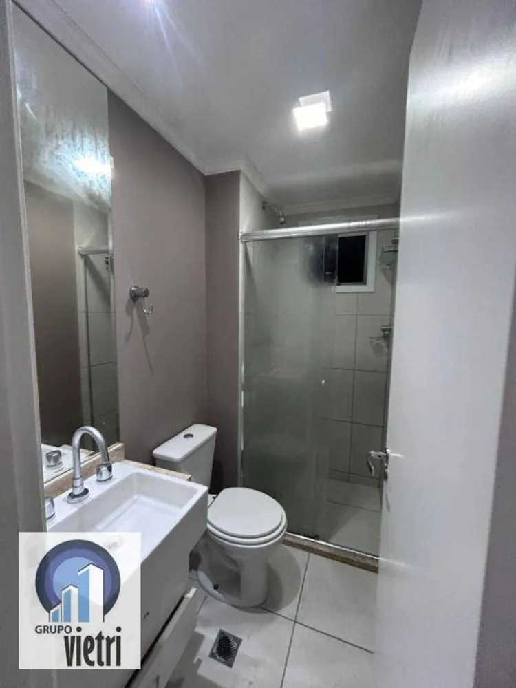 Apartamento, 2 quartos, 47 m² - Foto 1