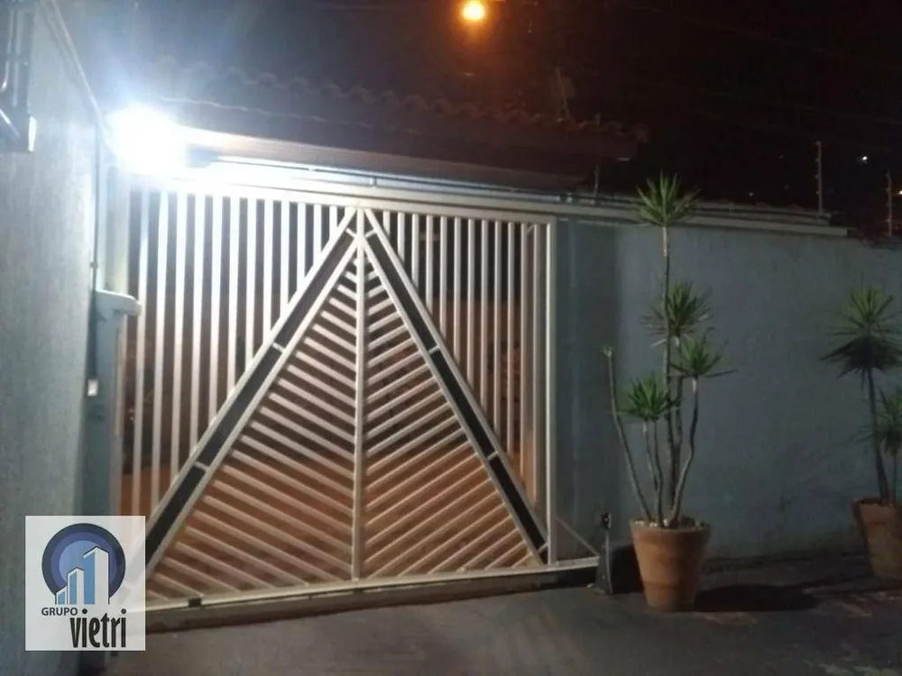 Sobrado, 2 quartos, 85 m² - Foto 2