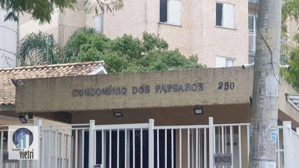 Apartamento, 3 quartos, 58 m² - Foto 1