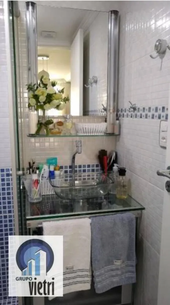 Apartamento, 2 quartos, 38 m² - Foto 11