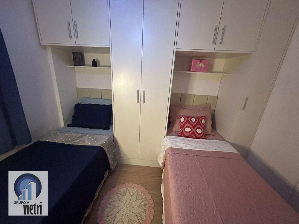 Apartamento, 2 quartos, 52 m² - Foto 1