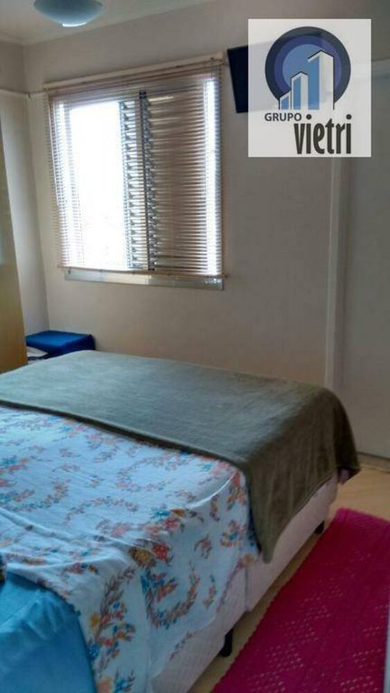 Apartamento, 2 quartos, 83 m² - Foto 1