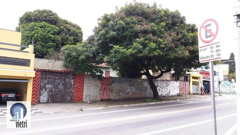 Terreno, 1362 m² - Foto 1