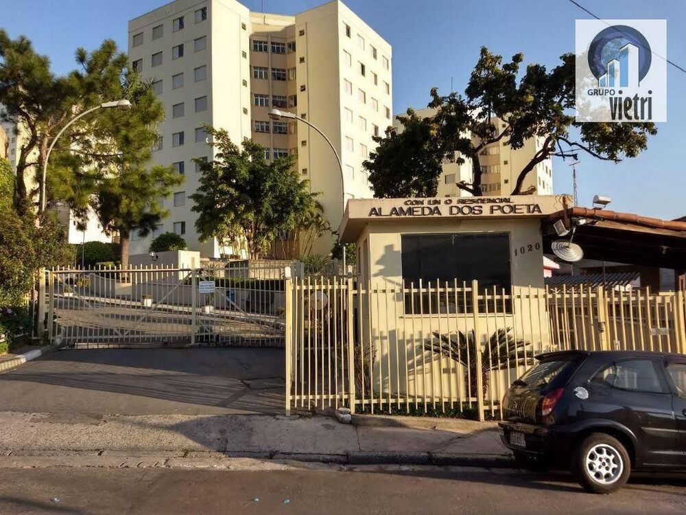 Apartamento, 2 quartos, 54 m² - Foto 1