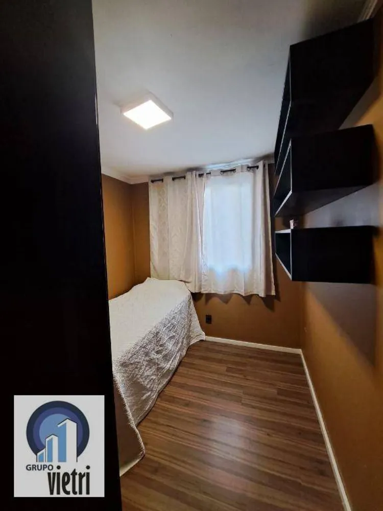 Apartamento, 2 quartos, 44 m² - Foto 6