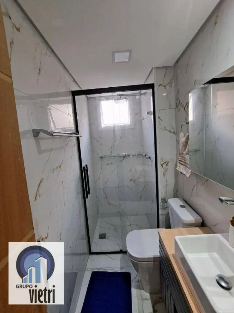 Apartamento, 2 quartos, 44 m² - Foto 1