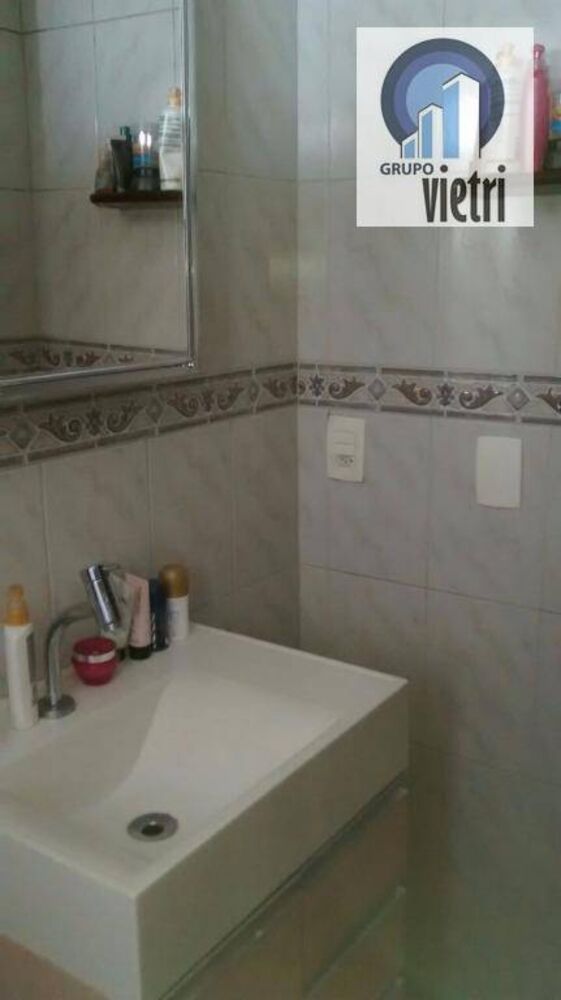 Apartamento, 2 quartos, 62 m² - Foto 1