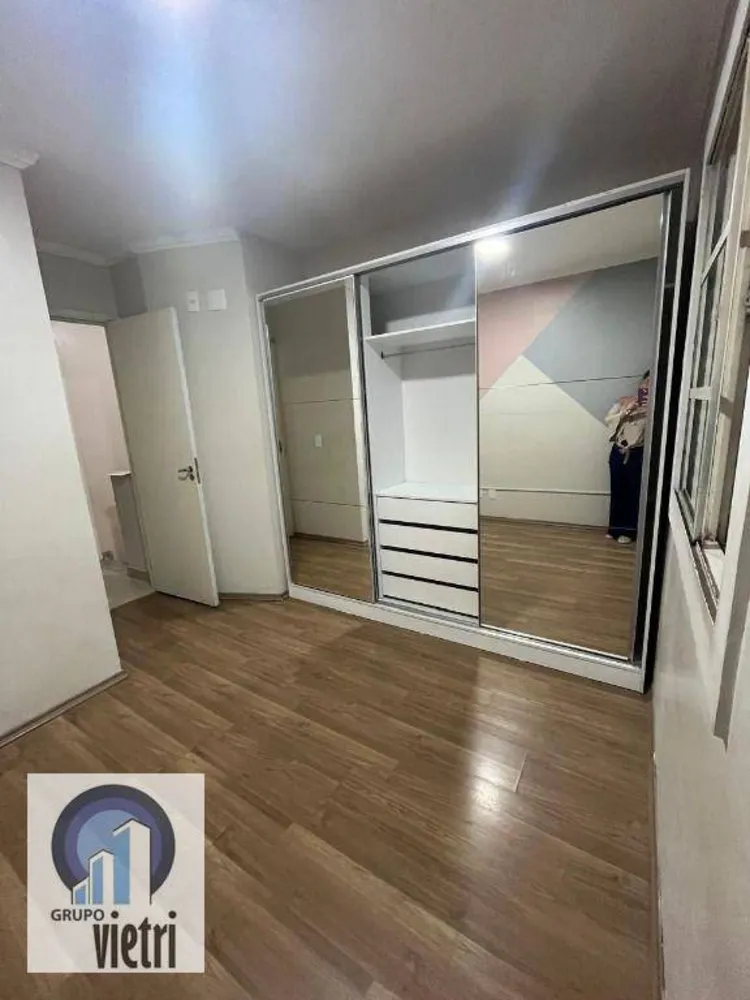 Sobrado, 2 quartos, 70 m² - Foto 1