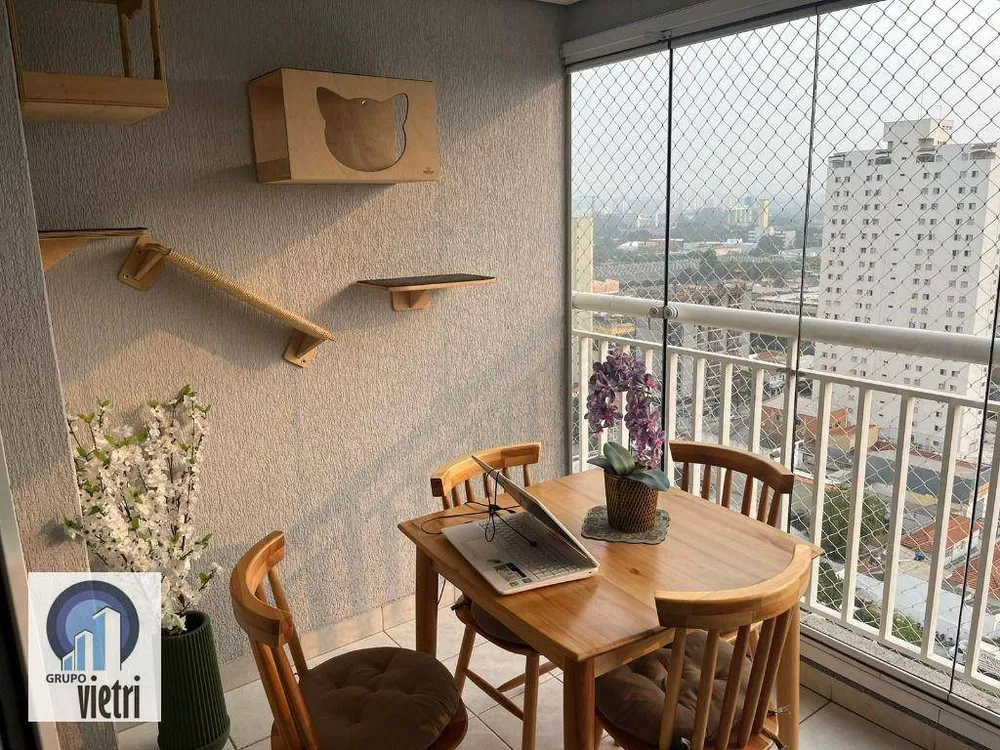 Apartamento, 3 quartos, 103 m² - Foto 1